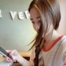 女帝
